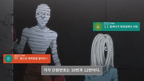 고레이누 최강설|콜트피 .